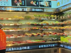 -钢管厂五区小郡肝火锅串串香(总店)