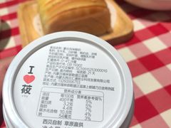-西贝(宝乐汇店)