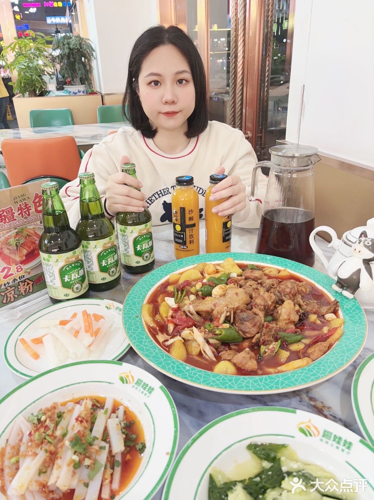 不在新疆在广州‼️新年就来吃一顿正宗新疆菜