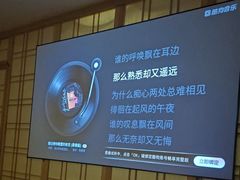 -锦初•影院式足道•新中式SPA(茂业天地店)