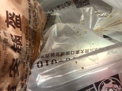 -汉唐宴长安食府