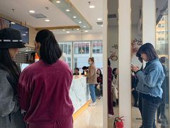 -CoCo都可(建外SOHO店)