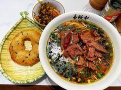 -易裕和·长沙米粉(竹塘西路店)
