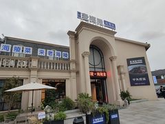 -老海陵·泰州菜(三水湾店)