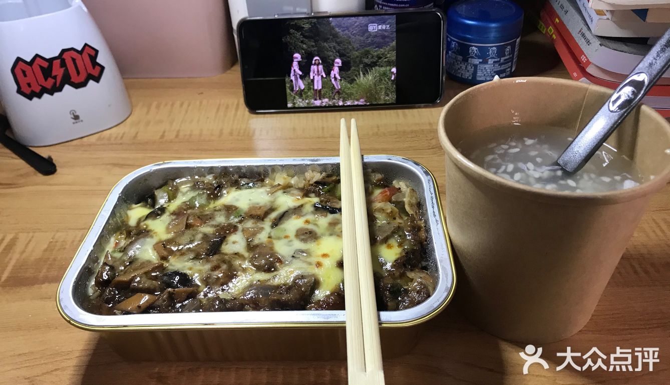 阳光明媚的日子，与曼玉外卖更配哟
