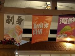 -青岛海景花园大酒店