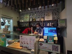 -一口小满手作糯米糍(北山店)