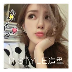 -P.STYLE 派斯造型