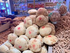 -杨老大焙子月饼干货(宽巷子民族美食街店)