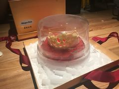-哈根达斯(天河城店)