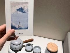 -全季酒店(苏州观前街察院场地铁站店)