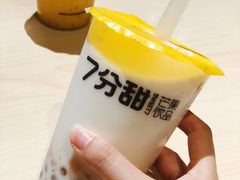 -7分甜(圆融广场店)