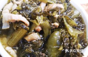 Salted Vegetable and Pork