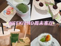 -老李家土菜馆·安吉地标美食