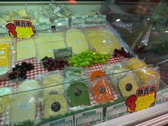 -申德勒食品(宾都苑店)