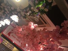 -茶与花间(太平洋森活天地店)