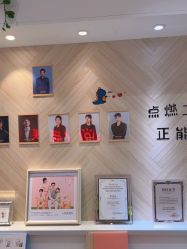 -爱儿美儿童摄影(奥森公园店)