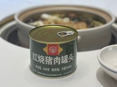-爱膳菌锅锅(阳南店)