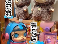 -泡泡玛特POPMART(壹号店)