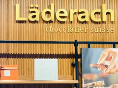 -Laderach 莱德拉(上海环贸iapm店)