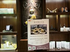 -海悦容庭SPA·按摩·推拿(埌西店)