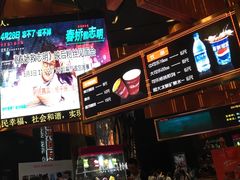 -银兴国际影城(光谷时尚城店)