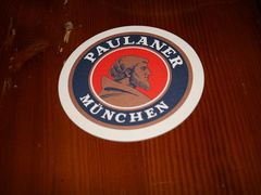 照片&nbsp;071-宝莱纳啤酒花园餐厅PAULANER BRAUHAUS Nanjing(广州路店)
