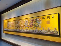 -江宁织造博物馆
