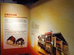 -剥皮寮历史街区