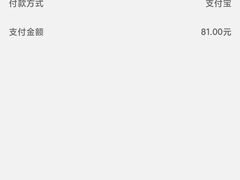 -老牌依强牛肉店(达道总店)