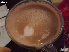 hot&nbsp;cho-COSTA COFFEE(吴江路店)