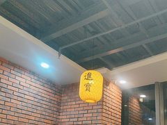 -长安后宰门水盆羊肉(新都心店)