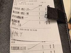 -南园酒家(前进路店)