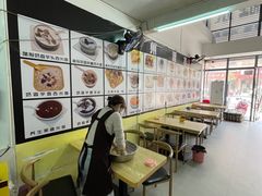 -化州糖水(碧海紫金城店)