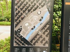 -兰溪青年公园