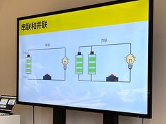 -现代汽车文化中心 Hyundai Motorstudio Beijing