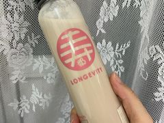 -寿奶茶·鲜奶与茶(合生汇购物中心店)