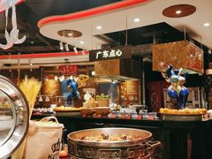 -四海一家自助餐(益田假日广场店)