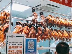 -龙记香港茶餐厅(久光百货店)