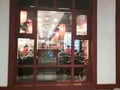 门面-锦彦岐山面(大唐不夜城店)