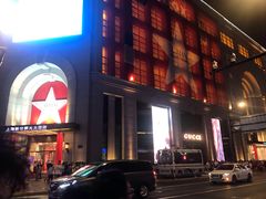 -林肯爵士乐上海中心 Jazz at Lincoln Center Shanghai