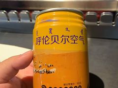 -很久以前羊肉串(朝阳路店)