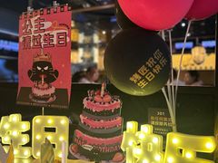 -烤匠麻辣烤鱼(青羊万达店)