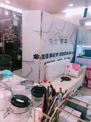 点击看大图 -平萍纹绣韩式半永久定妆