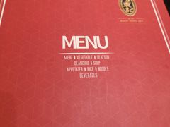-文东记(马里士他路)
