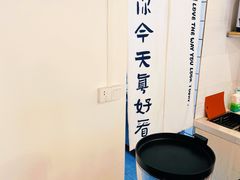 -松松咖啡