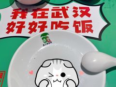 -鑫小城故事·藕汤·家常菜(台北一路总店)