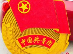 -世纪明达广告·厂家直销