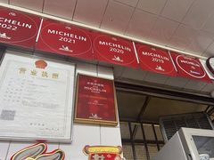 -達揚原味燉品(文明路店)