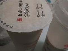 -书亦烧仙草(嘉新大厦店)